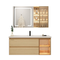 Wanhe wood color smart bathroom cabinet combination ceramic integrated basin bathroom face wash bathroom cabinet wash table 582