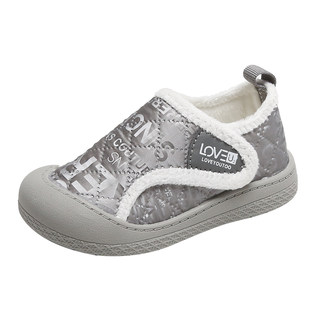 Floor kindergarten indoor shoes winter