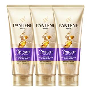 Pantene three minute conditioner hair mask grade dry nourishing