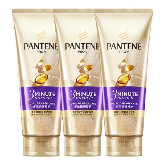 Pantene Three Minute Conditioner Hair Mask Grade Dry Nourishing