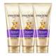Pantene Three Minute Conditioner Hair Mask Grade Dry Nourishing
