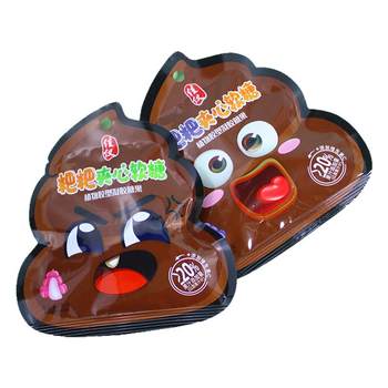 Fun and Quirky Poop-Shaped Chewy Candy with Fruit-Flavored Filling and Vitamin C, a Prank Snack