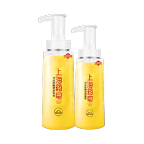 Shanghai medicated soap sulfur mite removal liquid soap 320g 500g