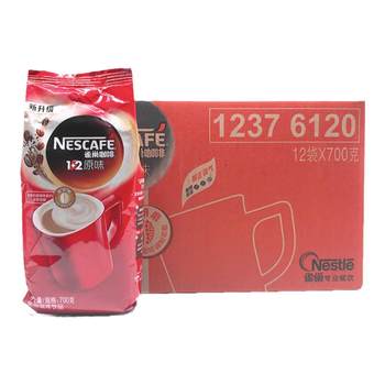 Nestlé 1+2 original coffee 700g brewing packaging