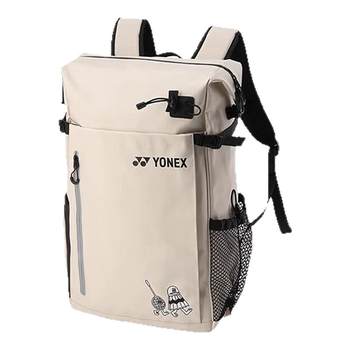 Yonex multifunctional badminton racket bag