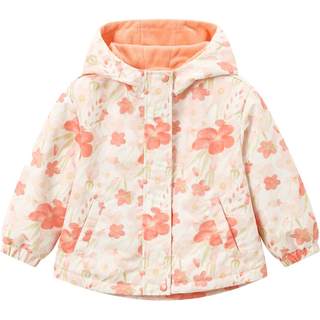 Jacket children's clothing Disha autumn hooded windbreaker