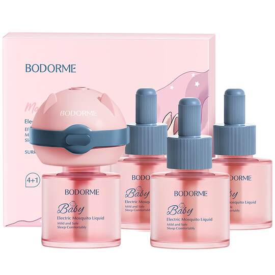 贝德美婴儿电热蚊香液无味宝宝儿童定时蚊香液婴幼儿童驱蚊液用品