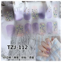 TZJ-112