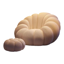 Guidian lazy sofa pumpkin chair single cream style reclining and sleeping small apartment bedroom balcony leisure sofa chair