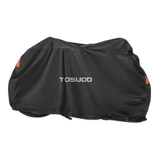 塔斯队长自行车防雨罩全包防水保护罩公路车山地车防尘防晒车罩子