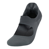 Under Armor official UA Breathe Balance womens training socks-2 pairs 1373336