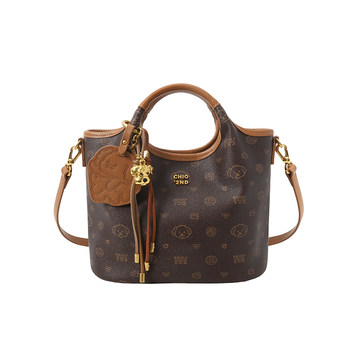 Chio2nd danube tote bag