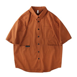 High-end orange Japanese short-sleeved shirt for men in summer new loose large size work shirt handsome lapel top