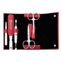 German Zwilling soft cowhide five-piece nail clipper set nail scissors imported high-end business gift nail scissors
