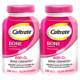 Calcium Carbonate ແຄລຊຽມ Stock ເພີ້ມ Calcium 120 Capsules