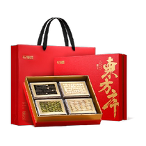 Groundless Incense Oriental Order Four Parquet Boxed Boxes 280g Sheep Belly Fungus American Slices Dendrobium and Gifts Official