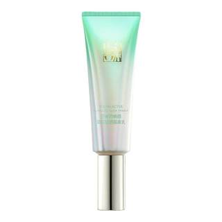 Pechoin Frame Beauty Concealer Lightweight Isolation Cream Beauty Modification Moisturizing Isolation Cream Natural Concealer Cosmetics