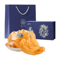 Jiunian 5A Zhanjiang red-mouthed fish maw deep-sea fish maw aquatic dry goods 100g nourishing holiday gift box gift box