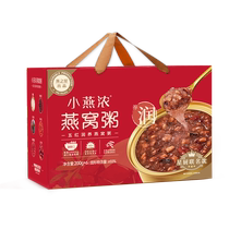 (dégustation de la farine davoine) Xiaoyan épais cinq porridge davoine rouge hydratante 200g * 6 bols de petit déjeuner porridge prêts-à-manger congee instantané