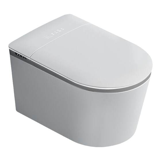 杉太壁挂式智能马桶家用虹吸全自动悬浮一体式小户型坐便器