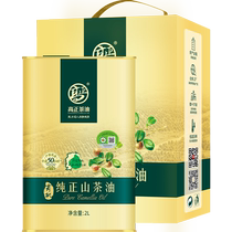 Gaozheng organic pure camellia oil first-class gift edible oil 2L gift box tea oil Jiangxi wild tea seed tea seed oil