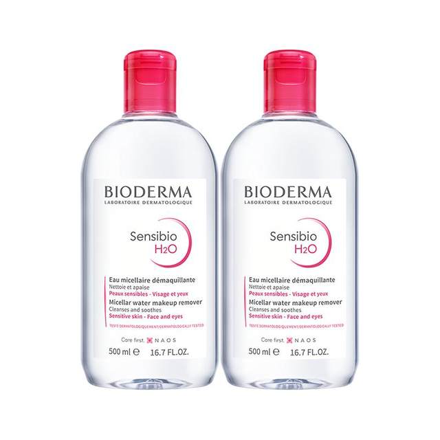 Bioderma eye and lip cleaning makeup remover