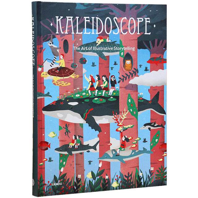 Kaleidoscope colorful vision