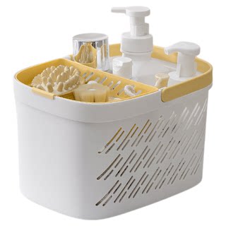 Bath basket portable bathroom toiletries