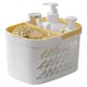 Bath Basket Portable Bathroom Toiletries