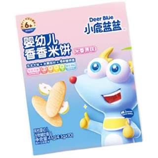 【小鹿蓝蓝】婴幼儿米饼宝宝零辅食儿童磨牙饼干大包装无添加白糖