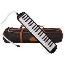Chimei Black Overlord Mouth Organ 37 Keys 32 Keys Elementary School Special Classroom Beginner Adult Professional Performance Level