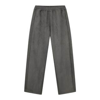 Joker xue dsp casual loose knitted trousers