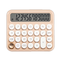 Calculateur de clavier flexible Ins GODDESS PARAGRAPHE SOUND Mechanical Computer Display Cute Student Retro Round Point Point Electronic Learning Office High Face Value Desktop Calculator (424)