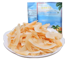 Xiao Xiu Meng Chips de noix de coco grillées 500 g de chips de noix de coco croustillantes en conserve Snacks aux fruits secs Chips de noix de coco croustillantes