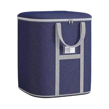Quilt storage bag large capacity waterproof and moisture-proof