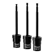 Electric wrench socket head inner hexagonal extended handle wind cannon socket hand electric drill wind batch set universal wrench 13mm