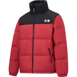 Li Ning Hotpot Down Jacket Water-Repellent Winter New Men and Women Short Warm Black Sports Top