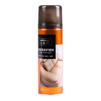 Huangyu Suliang ຕົວແທນການດູແລຜິວຫນັງ Rubbing Bag Color Renovation Repair Leather Sofa Care and Maintenance Oil Leather Color Replenish