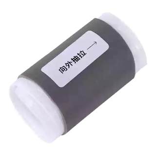 摩托车挡杆套挂挡套挂换挡防赃鞋硅胶自缩机车骑行装备保护套经典