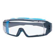 uvex goggles for men and women panoramic motorcycle riding windproof dustproof labor protection anti-splash wearable myopia glasses