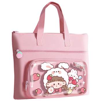 Tutorial bag file bag primary school student handbag art bag