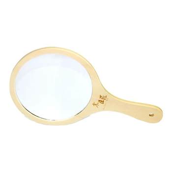 Mirror beauty salon exclusive buy 2 get 1 free customization