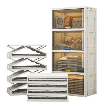 Yeya storage cabinet without installation snacks and toy storage cabinet
