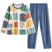 Fenton pyjamas pour enfants garçons printemps pur coton à manches longues costume mignon bébé garçon moyen et grand enfants vêtements de maison automne