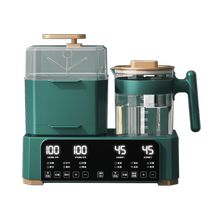 Bottle sterilization and drying two-in-one baby milk conditioning warm milk constant temperature kettle hot milk heating milk warmer three-in-one