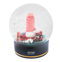 delonghi Italian-style crystal ball four styles shipped randomly