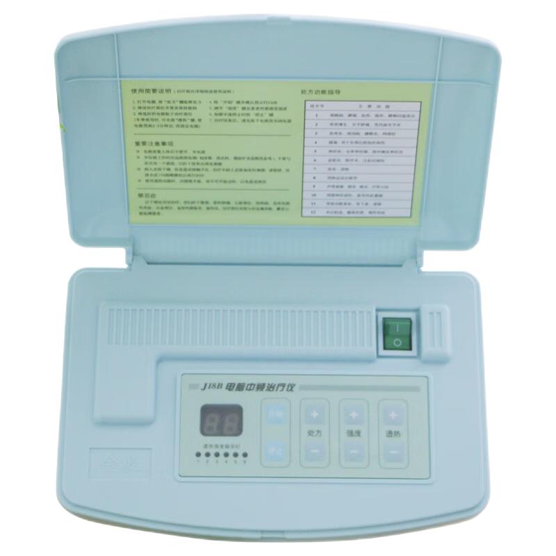 Quanrikang computer medium frequency physiotherapy instrument for doctors