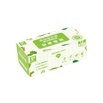 Japanese story of the story of long strip vegetable sealed fresh bag food grade refrigerator storage antibacterial self-sealed solid bag