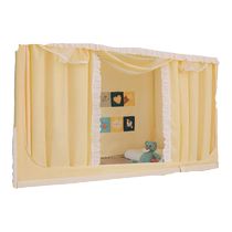 MUJI Mosquito Net Student Dormitory 2024 New Bedroom Bunk Bunk Universal Integrated Blackout Bed Curtain Bed Curtain