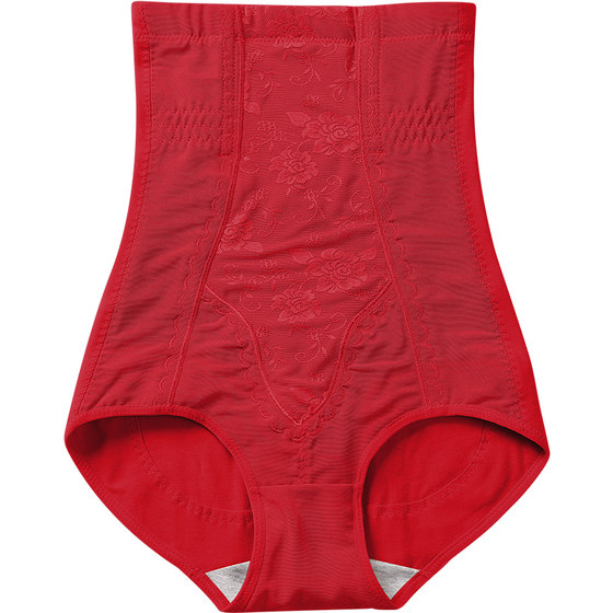 Postpartum pure cotton tight-fitting tummy control underwear